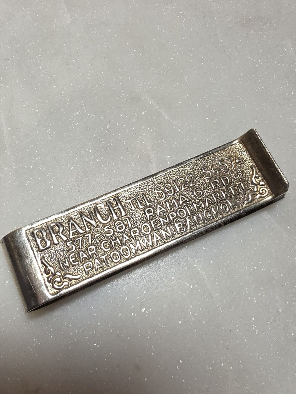 Vintage 60's Bankok Stamped Metal Money Clip with Raised Text